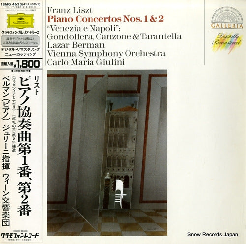 BERMAN, LAZAR liszt; piano concertos nos.1 & 2 18MG4623/415839-1