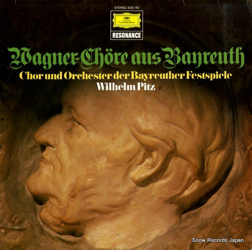 PITZ, WILHELM wagner; chore aus banceuth 2535180