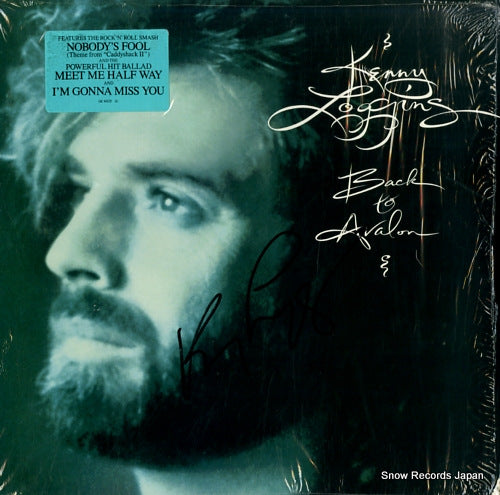 LOGGINS, KENNY back to avalon OC40535