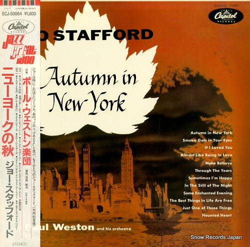 STAFFORD, JO autumn in new york ECJ-50064