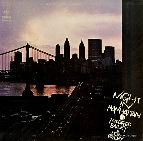 BAILEY, MILDRED night in manhattan SONP50404