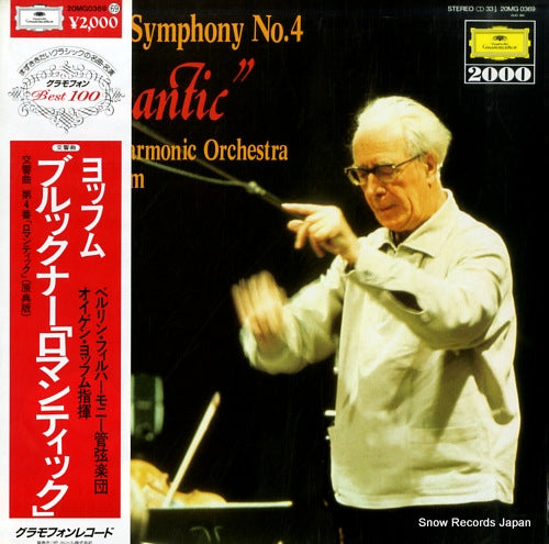 JOCHUM, EUGEN bruckner; symphony no.4 "romantic" 20MG0369