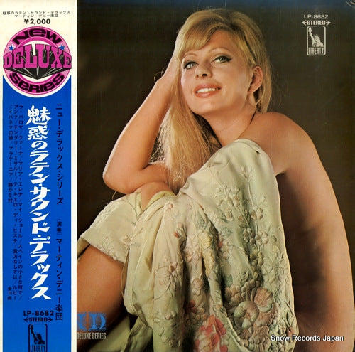 DENNY, MARTIN latin world of martin denny LP-8682