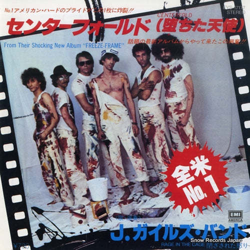 GEILS, J., BAND, THE centerfold EYS-17177