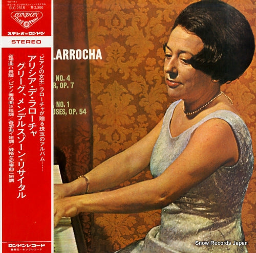 DE LARROCHA, ALICIA alicia de larrocha plays grieg, menndelssohn SLC2318