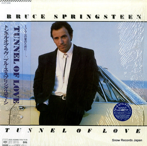 SPRINGSTEEN, BRUCE tunnel of love 28AP3410