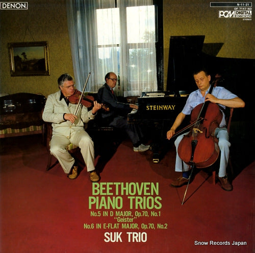 SUK TRIO beethoven; piano trios no.5 in d major, op.70, no.1 "geister" OF-7147-ND