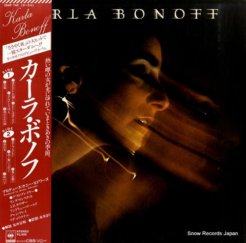 BONOFF, KARLA karla bonoff 25AP744