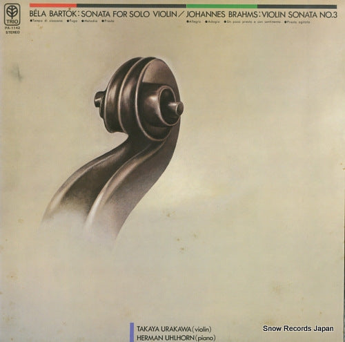 URAKAWA, TAKAYA bartok; sonata for solo violin PA-1142