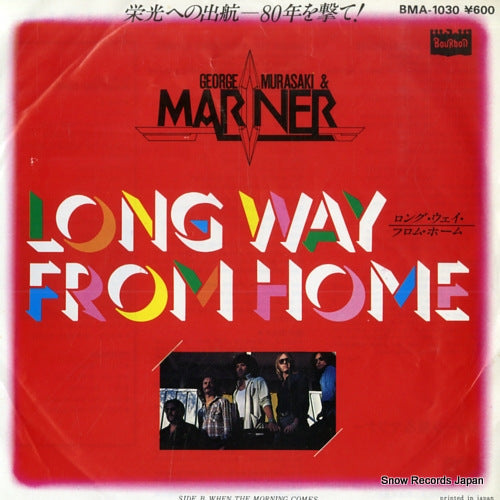 GEORGE MURASAKI AND MARINER long way from home BMA-1030