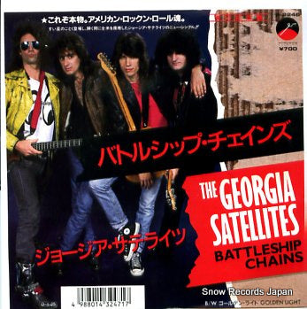 GEORGIA SATELLITES, THE battleship chains P-2246