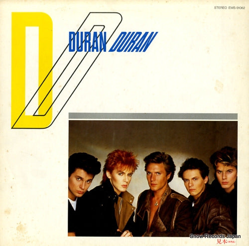 DURAN DURAN duran duran EMS-91062