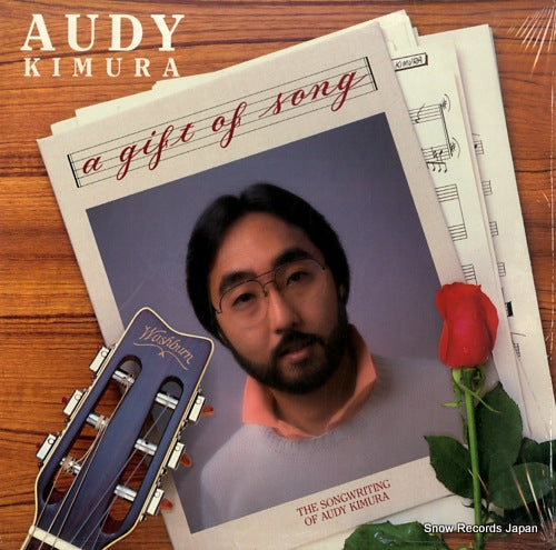 KIMURA, AUDY a gift of song GLP6085LP