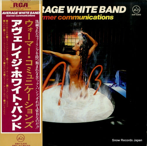 AVERAGE WHITE BAND warmer communications RVP-6305