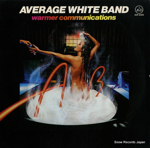 AVERAGE WHITE BAND warmer communications RVP-6305