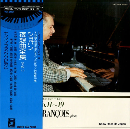 FRANCOIS, SAMSON chopin; 19 nocturnes (vol.2) EAC-70035