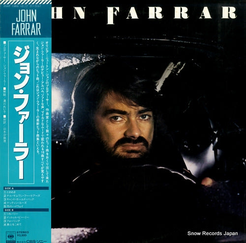 FARRAR, JOHN john farrar 25AP1969