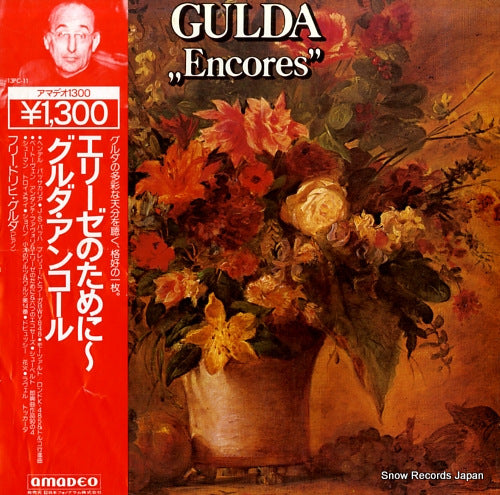GULDA, FRIEDRICH encores 13PC-11