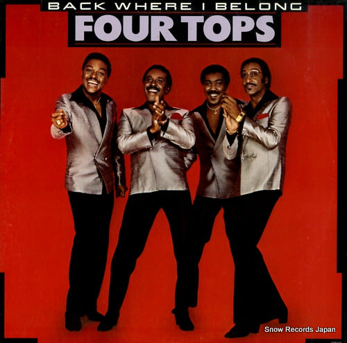 FOUR TOPS back where i belong 6066ML