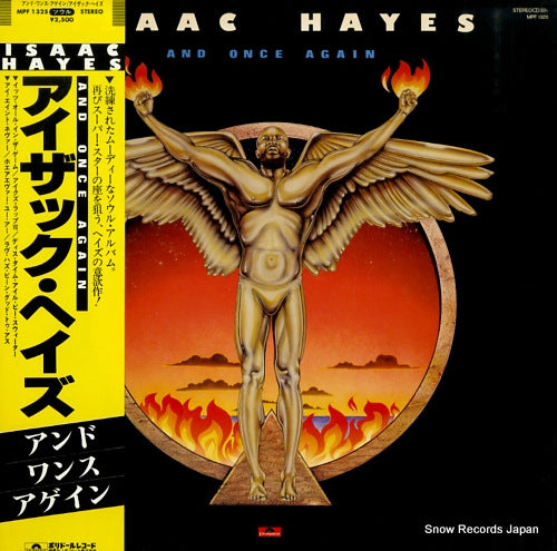 HAYES, ISAAC and once again MPF1325