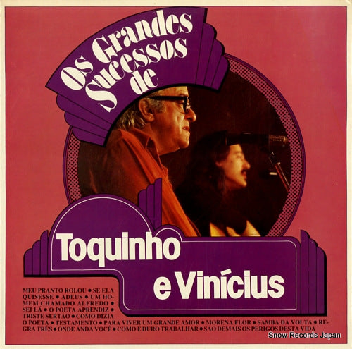 TOQUINHO AND VINICIUS os grandes sucessos de toquinho e vinicius 6488-127