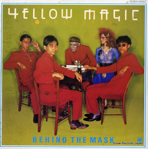 YELLOW MAGIC ORCHESTRA behind the mask AMSX7559