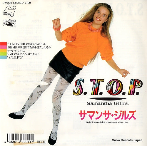 GILLES, SAMANTHA stop 7Y0139