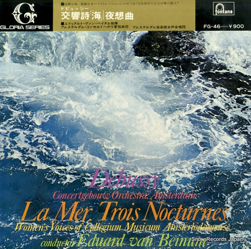 BEINUM, EDUARD VAN debussy; la mer, trois nocturnes FG-46