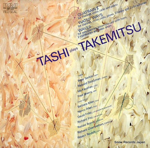 TASHI tashi plays takemitsu RVC-2290