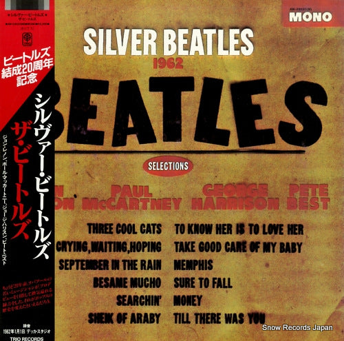 BEATLES, THE silver beatles AW-25020(M)