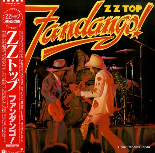 ZZ TOP fandango! P-13399