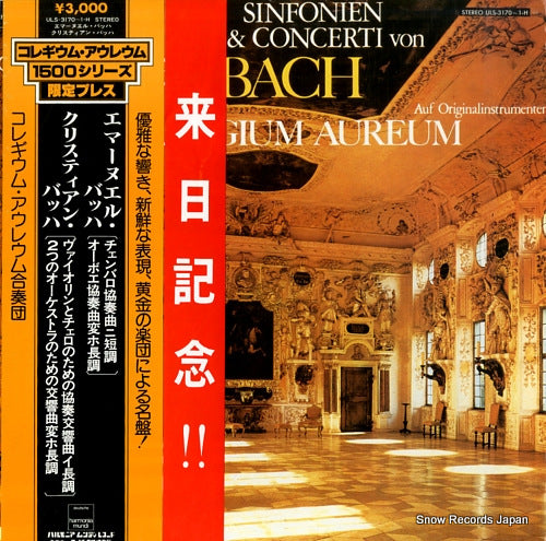 COLLEGIUM AUREUM c.p.e. bach & j.c. bach; sinfonien & concerti ULS-3170-1-H