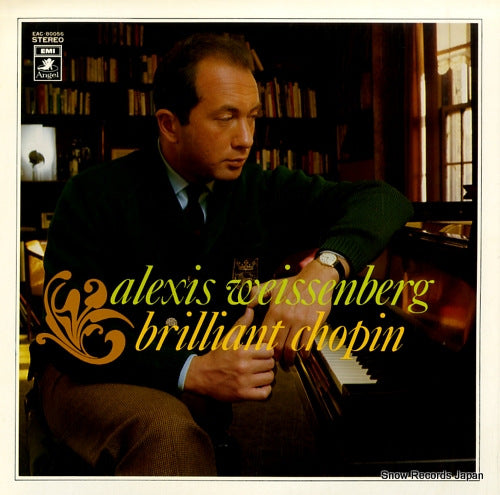 WEISSENBERG, ALEXIS brilliant chopin EAC-80056