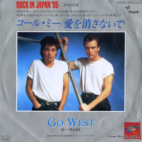 GO WEST call me WWS-17555