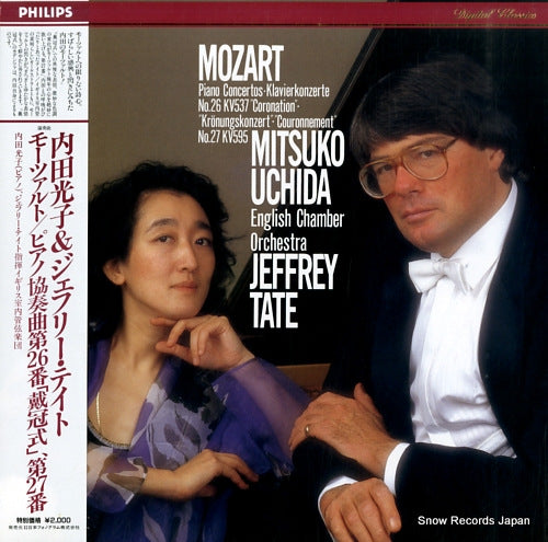 UCHIDA, MITSUKO, AND JEFFREY TATE mozart; piano concertos no.26 k.537 "coronation" & no.27 k.595 20PC-3195