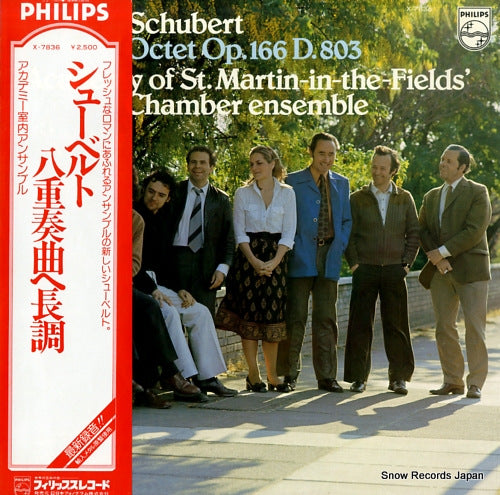 ACADEMY OF ST.MARTIN-IN-THE-FIELDS'S CHAMBER ENSEMBLE schubert; octet in f major X-7836