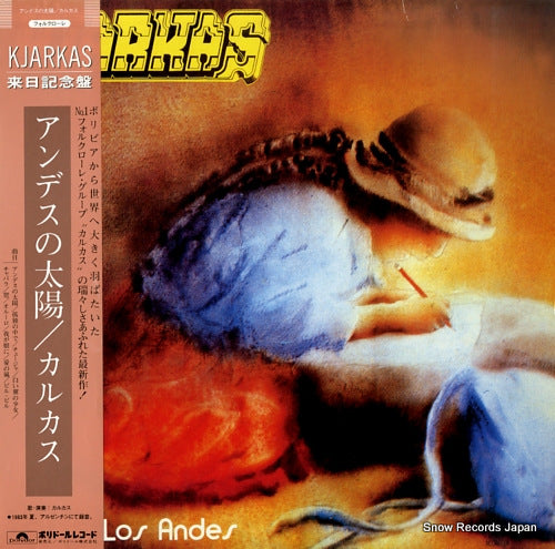 KJARKAS sol de los andes 25MM0428