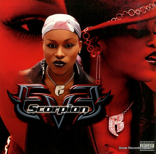 EVE scorpion 0694908451