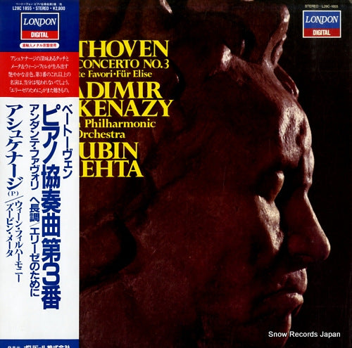 ASHKENAZY, VLADIMIR beethoven; piano concerto no.3 L28C-1855