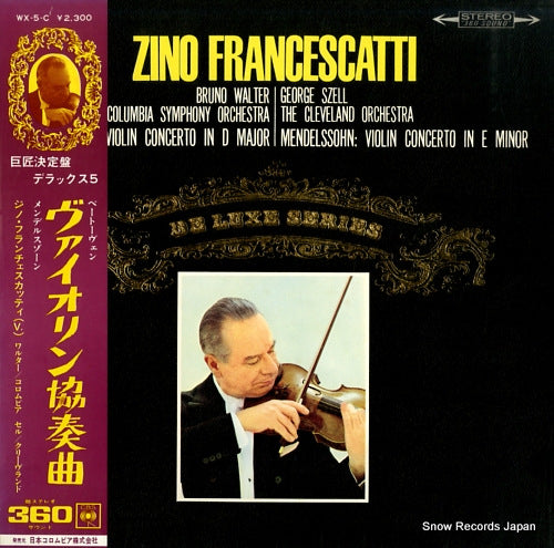 FRANCESCATTI, ZINO beethoven, mendelssohn; violin concertos WX-5-C