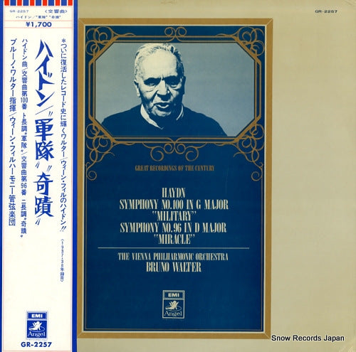 WALTER, BRUNO haydn; symphony no.100 in g major "military" GR-2257