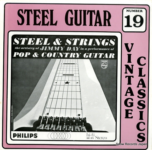 DAY, JIMMY steel and strings PHS-600-075
