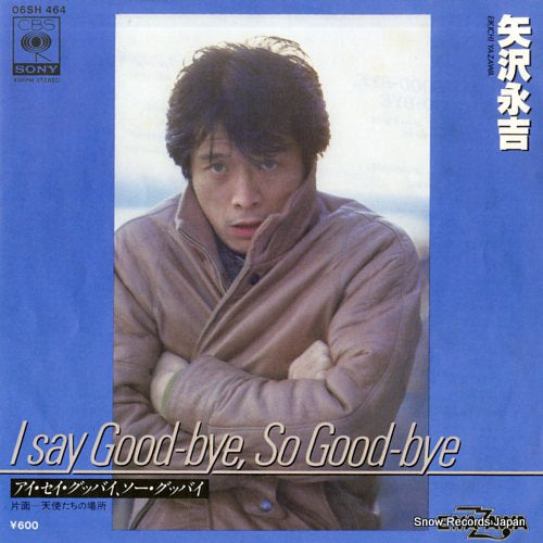 YAZAWA, EIKICHI i say good-bye, so good-bye 06SH464
