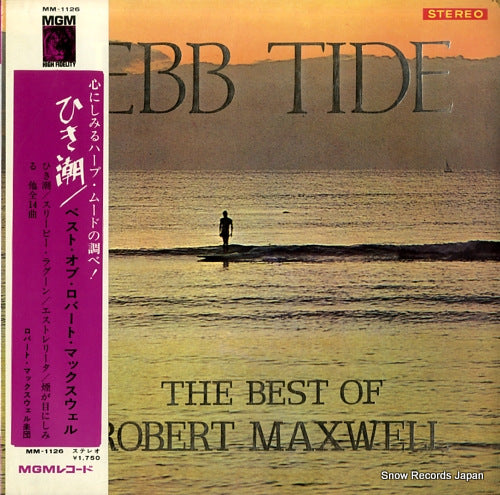 MAXWELL, ROBERT ebb tide MM-1126