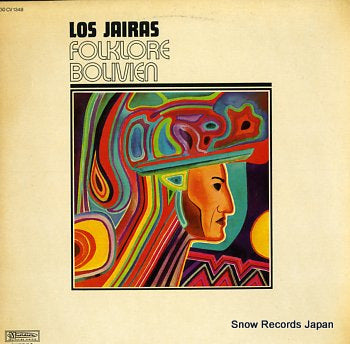 LOS JAIRAS folklore bolivien 30CV1348