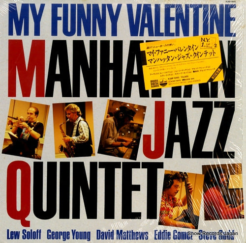 MAHATTAN JAZZ QUINTET my funny valentine K28P6410