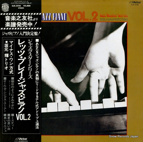 SAKAMOTO, TERU let's play jazz piano vol.2 SJX-2145