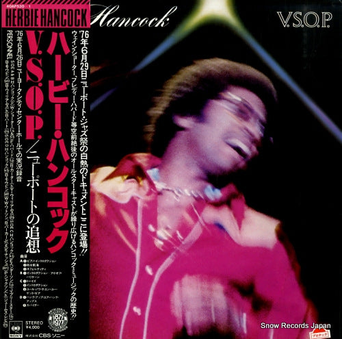 HANCOCK, HERBIE v.s.o.p. 40AP530-1