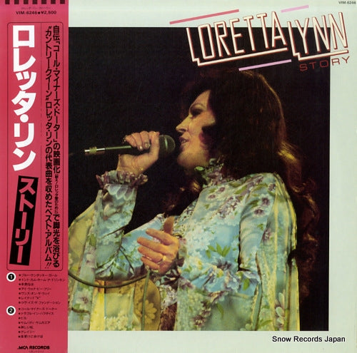 LYNN, LORETTA loretta lynn story VIM-6246