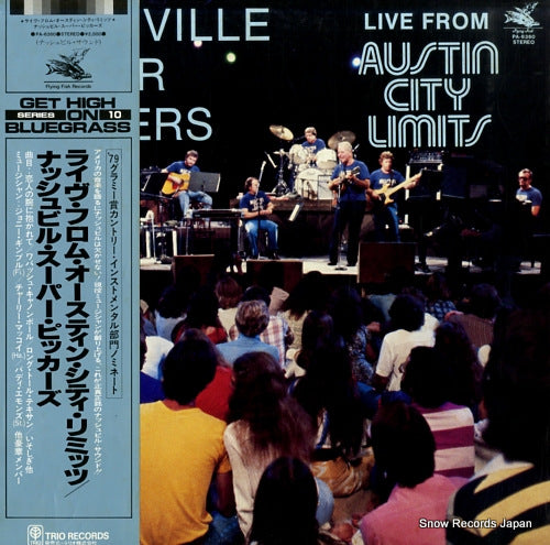 NASHVILLE SUPER PICKERS live from austin city limits PA-6360